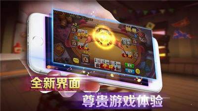 天慕棋牌2023最新版