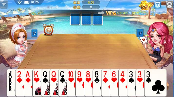 鸿运棋牌手机版官网版