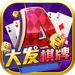 天天棋牌官网版2023