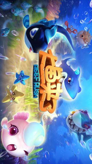 开端棋牌2020旧版安卓版_截图1