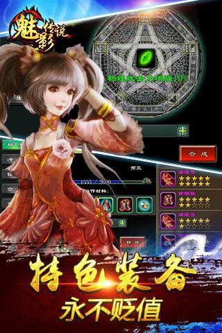 吉祥棋牌安卓手机版官网版_截图1