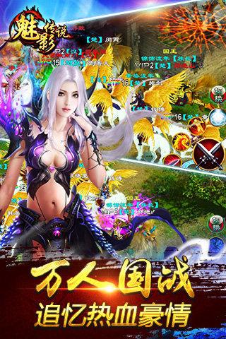 吉祥棋牌安卓手机版官网版_截图2