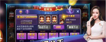 红黑大战棋牌手机版