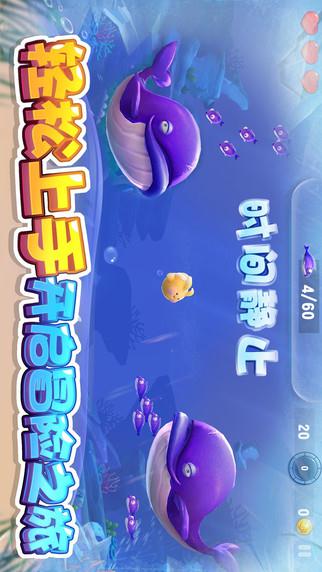 开端棋牌2020旧版安卓版_截图5