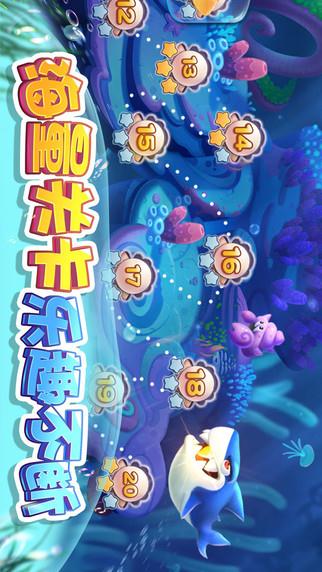 开端棋牌2020旧版安卓版_截图4