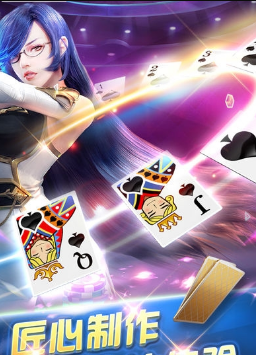 波克棋牌2020手机版官网版