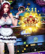 欧皇娱乐棋牌官网版_截图1
