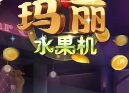 吉祥安卓版官网版