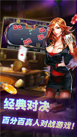 开元50ky棋牌官网版正版
