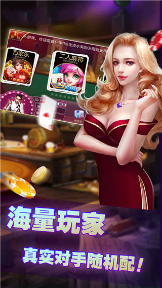 开元50ky棋牌官网版正版