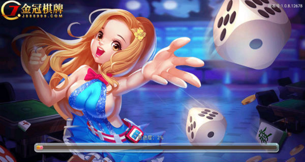 全优棋牌qy888官方版