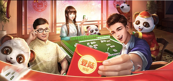 8888vip棋牌官网版最新版