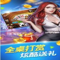 大润发2022官网版