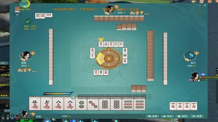 上游棋牌官网版_截图2