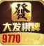 点我苹果官网版