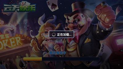 时光娱乐棋牌官方版正版