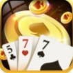 668棋牌最新版本
