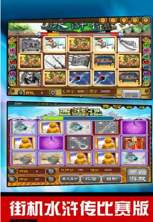 财神到棋牌官网版ios
