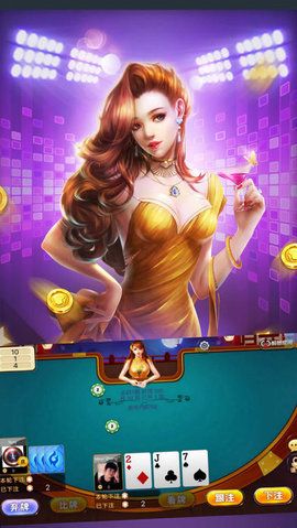 山河棋牌最新版2022ios