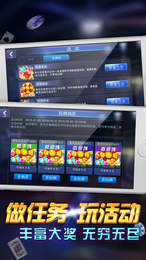 卓越棋牌官方版最新版