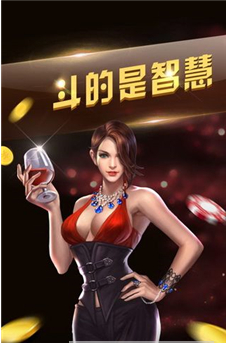 开元94ky棋牌手机版