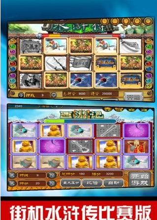 财神到棋牌官网版ios