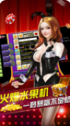 亲朋棋牌手机官网版