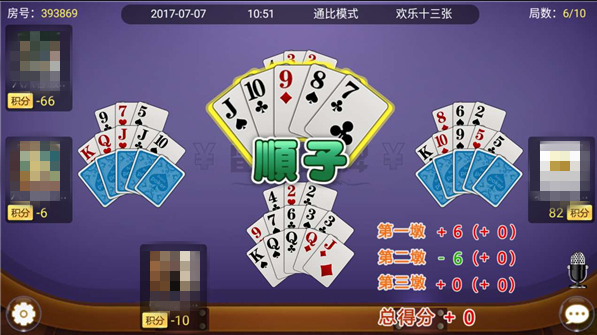 kx518棋牌官网版