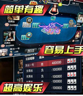 亲友棋牌官网版免费版