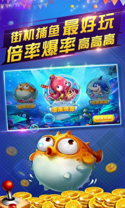 四方棋牌最新官网版