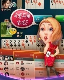 凤凰城棋牌官网版游戏_截图3
