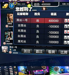 亲友棋牌官网版免费版
