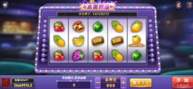 天空棋牌2023官方版_截图1