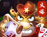 高光棋牌gao88安卓版