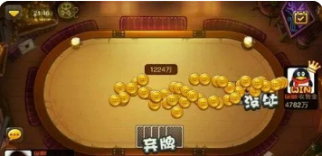 高光棋牌gao88安卓版