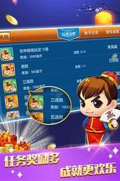 微乐棋牌完整版官网版