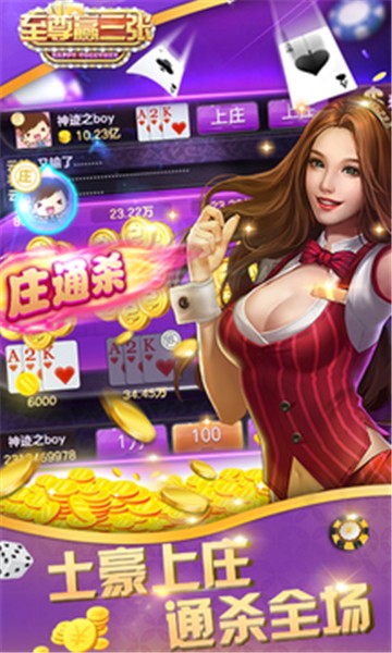 无他棋牌最新版官网版最新