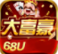 98开元官网版本
