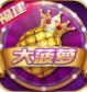 v8棋牌2023官方版
