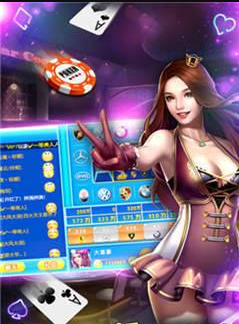 一元棋牌最新版_截图1