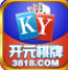 亲友官网版ios