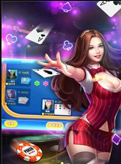 一元棋牌最新版_截图3