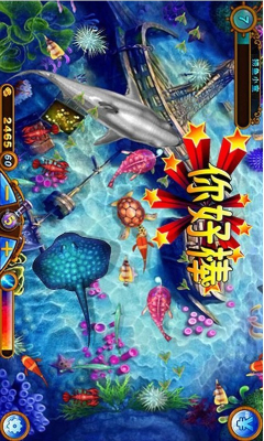 电玩城棋牌官网版苹果