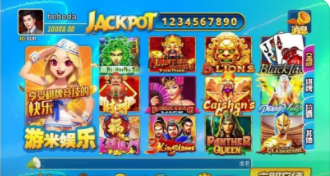 财神到棋牌平台最新版