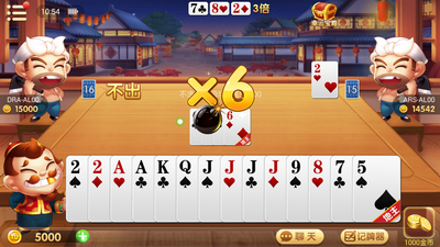 是你棋牌2023官方版安卓版