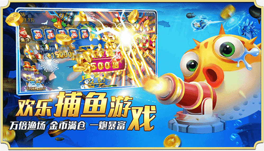 威斯尼斯人棋脾app安装_截图2