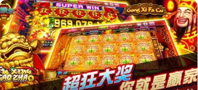 金猴爷棋牌官网版