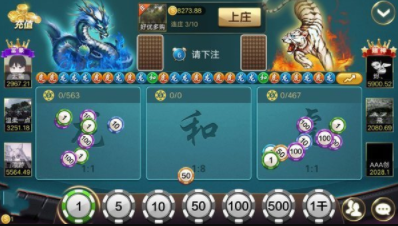 威斯尼斯ww2299棋牌官网版