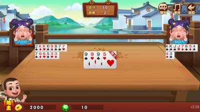 不思议棋牌安卓版2024_截图1