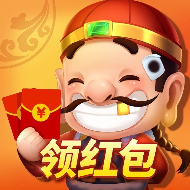 乐游官网版